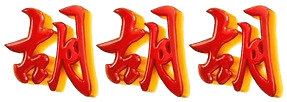 logo PLAYKING888